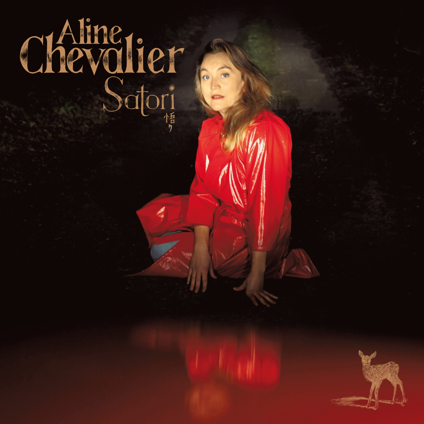 Aline Chevalier de retour le 10/01/2025 avec son nouvel album Satori